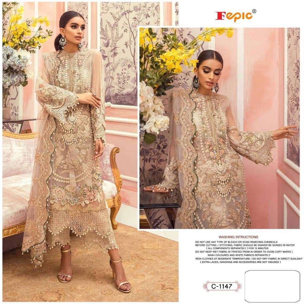  ROSEMEEN D NO C-1147 